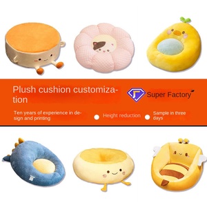 مخصص الكرتون جولة كرسي وسادة مكتب المنزل أفخم وسادة غطاء مقعد السيارة الملونة مع دمية عزر - Product Image 2