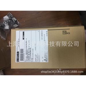 Contactor de CA Mitsubishi S-N50 3P 80A para Montaje en Riel DIN, Fabricado en Japón - Product Image 4