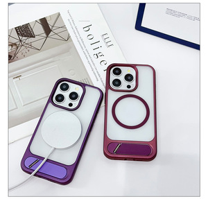 Funda de teléfono de PC dura mate translúcida magnética GSCASE para iPhone 16 Pro Max soporte Invisible a prueba de golpes con características destacadas - Product Image 5