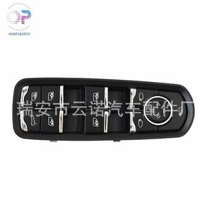 Interrupteur de lève-vitre 7PP959858RD pour Porsche Cayenne Panamera 12 pouces, nouveau remplacement, interrupteur automatique - Product Image 2