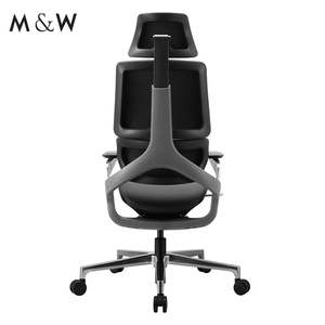 M & W Hoge Rug Verstelbare Armsteun Lendensteun Draaibare Ergonomische Pu Executive Baas Bureaustoel - Product Image 5