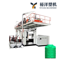 Máquina de Moldeo por Extrusión y Soplado de Alto Rendimiento para Tanques de Agua Industriales y Domésticos de HDPE de 500L y Tres Capas