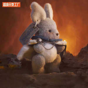 Boîte aveugle en peluche originale Super <span class=keywords><strong>Genki</strong></span> Factory Softopia the Endless Forest Series Jouets pour enfants - Product Image 2