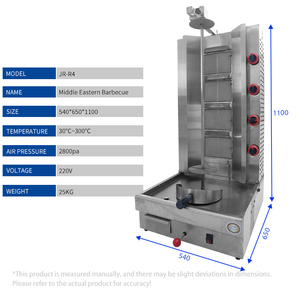 <span class=keywords><strong>Barbecue</strong></span> Commercial à Gaz Double Combustible en Acier Inoxydable <span class=keywords><strong>pour</strong></span> le Moyen-Orient, 3-4-5 Brûleurs, Design Rotatif Turc Brésilien, Double Zone - Product Image 1