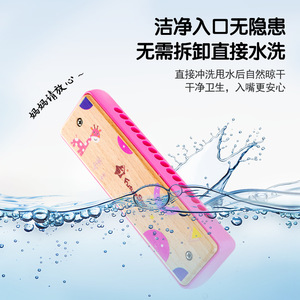 Future Star 16-hole Wooden Harmonica Educational <b>Musical</b> <b>Instrument</b> For Kids Students Learning Music - Product Image 3