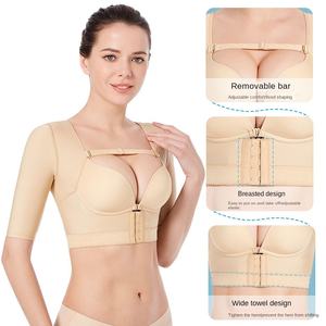 Suministro de liposucción después de moldear la ropa sin desgaste Jersey Bra Gathering Parm Breast Bracket Arm Ring Blister Top - Product Image 2