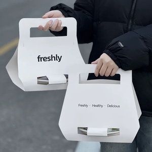 Bol en pulpe de <span class=keywords><strong>yaourt</strong></span> pour repas léger jetable imprimé de logo personnalisé à la mode pour les salades à emporter brassage à froid emballage de poche industrie alimentaire - Product Image 5