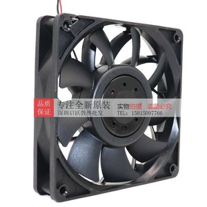 Ventilador de Servidor Qihong AVC DBTB1225B2F 120x120x25mm DC12V 2.04A con Rodamiento de Bolas - Product Image 4