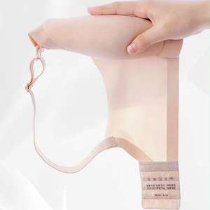 <span class=keywords><strong>Soutien</strong></span>-<span class=keywords><strong>gorge</strong></span> d'<span class=keywords><strong>allaitement</strong></span> <span class=keywords><strong>allaitement</strong></span> respirant stock d'usine petit quantité minimale de commande une pièce sans couture soutiens-<span class=keywords><strong>gorge</strong></span> d'<span class=keywords><strong>allaitement</strong></span> de maternité avec fermeture avant - Product Image 2