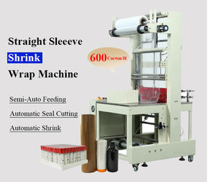 Термоусадочная упаковочная машина для термоусадочной пленки - Product Image 2