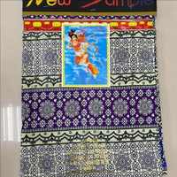 Offre Spéciale Modèle 100% Rayonne Tissu Pipa Danse