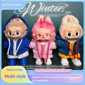 Set Felpa Dopamina per Cambio Vestiti Bambola, Tessuto Macaron per Età 7-14, Prodotto in Cina - Product Image 2