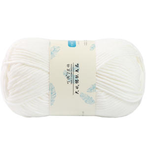 Fil à tricoter Yaoou 7 étoiles 100% acrylique, 7 brins, coton laitier, fait main, pour écharpe DIY, fil épais, exclusivité transfrontalière - Product Image 5