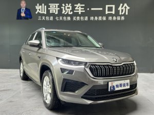 Auto Usado <span class=keywords><strong>Skoda</strong></span> Kodiaq 2024 TSI330 5 Plazas Tracción Delantera (2.0T, 7DSG, Distancia entre Ejes de 2791 mm, China VI) - Product Image 3