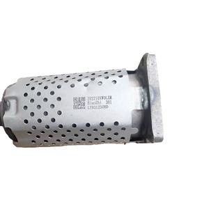 9676453380 Convertisseur catalytique à trois voies Convertisseur pré-catalytique pour Peugeot <span class=keywords><strong>2008</strong></span> 308 <span class=keywords><strong>Citroen</strong></span> <span class=keywords><strong>C1</strong></span> C2 C3 - Product Image 4