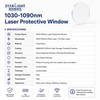 Lentille de protection laser en silice fondue à prix de gros D25.4x4mm 1030-1090nm pour lentille de collimation et de focalisation laser à fibre