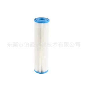 Cartouche de filtre à eau Berman 10x2,5 pouces pour unités de réfrigération et piscines - Product Image 4