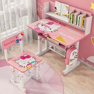 Conjunto <span class=keywords><strong>de</strong></span> Silla y Escritorio para Niños, Escritorio <span class=keywords><strong>de</strong></span> Altura Ajustable para Estudiantes <span class=keywords><strong>de</strong></span> Primaria, Librero Moderno Incluido - Product Image 2