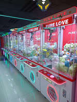 Machine d'arcade à griffes à monnayeur, modèle Pure Love, pour peluches, en promotion
