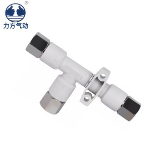 <strong>Generator</strong> ZH05/07/10/13/15/18/20DSA-01/02/03-01/02/03/04-01/02/03/04N Tubular Vacuum <strong>Generator</strong> - Product Image 2