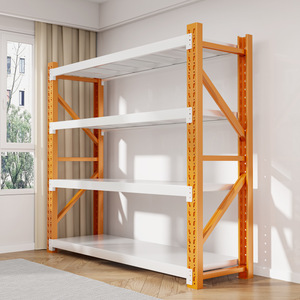 Adjustable Metal Storage <b>Rack</b> Carbon Steel White Garage Standing Type Neatening Storage Utility <b>Racks</b> - Product Image 1