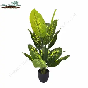 自然の庭の家の人工常緑の木のための熱い販売の熱帯のDieffenbachia植物
