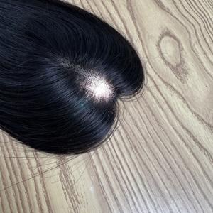 Perruque en <span class=keywords><strong>filet</strong></span> effet aile de papillon, cheveux naturels semi-tissés, lisses, <span class=keywords><strong>pour</strong></span> couvrir les cheveux gris et augmenter le volume capillaire, <span class=keywords><strong>pour</strong></span> femme - Product Image 4