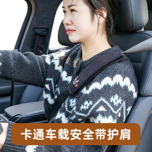 Coussinets d'épaule pour ceinture de sécurité de voiture, en polyester, anti-abrasion, pour une conduite confortable - Product Image 2