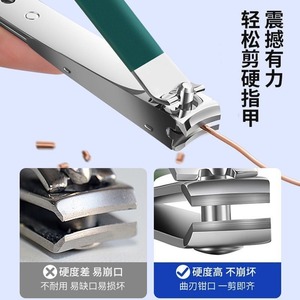 Mới Làm Móng Tay Thiết Lập Chuyên Nghiệp Cắt Móng Tay Kit Chăm Sóc Móng Chân Công Cụ-Thép Không Gỉ Phụ Nữ Làm Móng Tay & Móng Chân Thiết Lập - Product Image 5