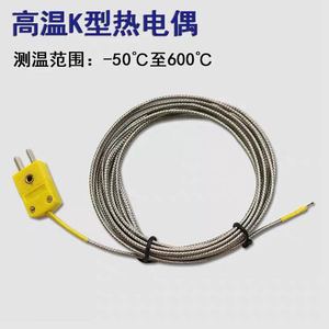 Sonda de Temperatura Tipo K, Cable TP K01 de 300 mm, Sensor de Termopar de 0 a 1100 Grados Celsius - Product Image 4
