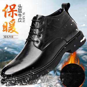 Collection Automne Chaussures Oxford Formelles en Cuir Véritable pour Hommes Légères Élégantes Confortables Antidérapantes en Caoutchouc - Product Image 2