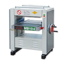 Raboteuse à bois simple face SHOOT MB104-107 avec tête de coupe spirale et moteur central 380V 2.2kW, vitesse d'alimentation 10m/min