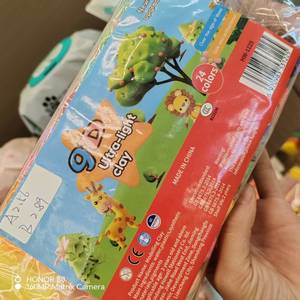 Du'bao >24 couleurs, slime polymère super léger, argile à <span class=keywords><strong>modeler</strong></span> pour enfants, kit de pâte à <span class=keywords><strong>modeler</strong></span> à séchage à l'air, jouet éducatif fait main, bricolage, <span class=keywords><strong>animaux</strong></span> - Product Image 3