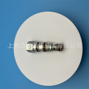 Vanne de contrôle hydraulique Shanghai Mailer à filetage externe, pilotée, bidirectionnelle, pour produits pétroliers, température normale, intégrée - Product Image 2