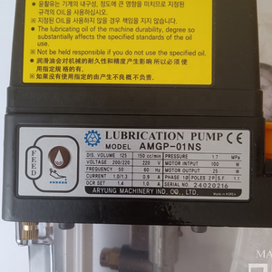 ราคาโรงงาน เครื่องมือกลใหม่ ARYUNG Machinery ปั๊มน้ำมันหล่อลื่น รุ่น AMGP-01NS 200/220V/110V แรงดัน 1.7MPa รับประกัน 1 ปี - Product Image 2