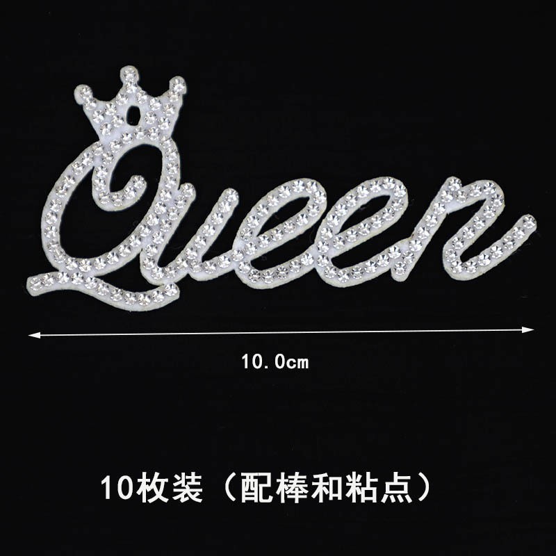 Small Queen (10 pieces)