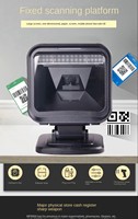 Terminal de point de vente Minde MP8600 avec scanner de codes-barres omnidirectionnel à imagerie par zone, technologie CMOS, neuf/occasion