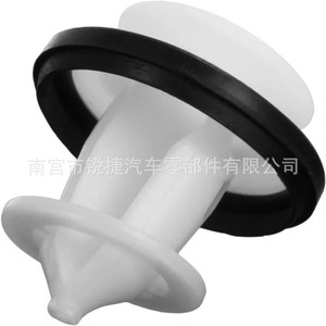 Car Interior Trim Clips For Honda Toyota Mazda Tesla Great <b>Wall</b> Byd <b>Plastic</b> Nylon POMPP Door <b>Panel</b> Wheel Arch Fasteners - Product Image 5