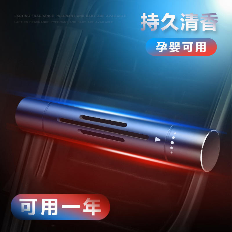 Black with 4 free aromatherapy cores