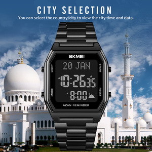 Nouvel arrivage de montre islamique <span class=keywords><strong>Skmei</strong></span> <span class=keywords><strong>1763</strong></span> avec logo personnalisé Montre musulmane à l'heure de la prière Bracelet en acier inoxydable doré pour hommes - Product Image 3