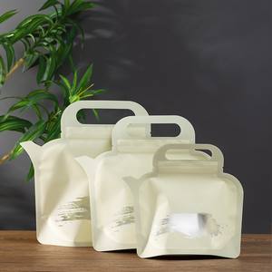 Bolsa de embalaje para té y granos de café, té blanco envejecido, té negro, té verde, bolsa de aluminio autosellable a prueba de humedad con ventana - Product Image 2