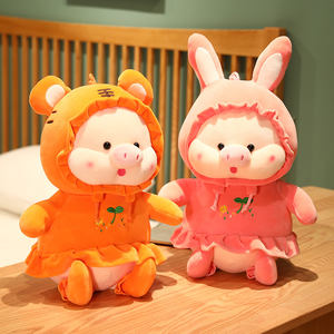 Peluches de Cerdo, Juguetes de Peluche de Algodón Súper Suaves con Relleno de PP para Decoración del Hogar, Lindos ODM para el Día de San Valentín - Product Image 6