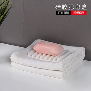 Customizable Logo Silicone Vertical Single-Layer With <b>Drain</b> Trough And Soap Box For <b>Bathroom</b> Storage And Cleaning - Product Image 5