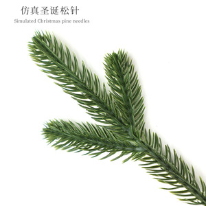 ต้นสนประดิษฐ์ตกแต่งคริสต์มาส กิ่งพลาสติกงอได้สามแฉก สำหรับตกแต่งภายในและภายนอก งานแต่งงาน ตกแต่งบ้าน - Product Image 4