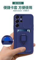 Étui antichoc en TPU avec fente pour cartes, support double réglable et absorption des chocs pour Samsung Galaxy A17/A07/A06