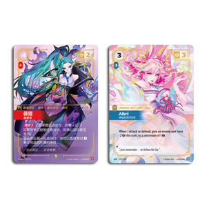 Boîte de boosters de cartes à collectionner avancées League of Legends YZ Official Authentic LOL Runestone <span class=keywords><strong>Battlefield</strong></span> Vol.2, jeux de société - Product Image 5