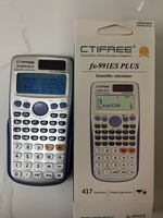 Calculatrice scientifique professionnelle multifonctionnelle pour résoudre des équations, adaptée aux examens universitaires et scolaires.