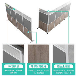 XTPW-004 Nhà Máy Tùy Chỉnh Phòng Phân Vùng Tường Chia Di Chuyển Văn Phòng Tường Phân Vùng Di Động Văn Phòng Màn Hình Phân Vùng - Product Image 4