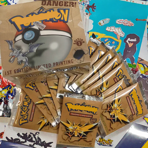 ערכת המאיץ תיבת המאובנים כרטיסי puke מסיבת וenta אל por שולחן משחק שולחן עשוי נייר - Product Image 2