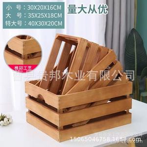 Wooden Retro Storage Box Rectangular Decorative <b>Crate</b> With Handles For Home Display And Organization Old <b>White</b> Orange Green - Product Image 4